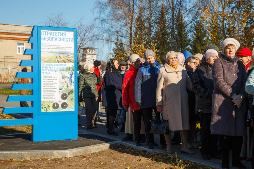 Перекрёсток времён и поколений